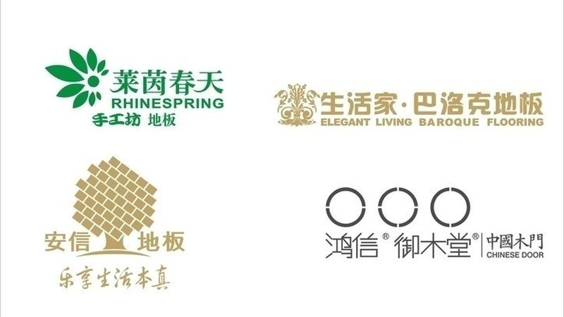 餐饮店三层实木地板如何确保防滑性能？**